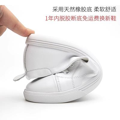 Кожаные маленькие белые туфли женские новые летние тонкие дышащие на плоской подошве с мягкой подошвой на одном педале туфли медсестры с мелким вырезом одинарные туфли