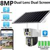 2025 V380Pro 8MP 4K Solar Battery Powered WiFi Camera Outdoor Auto Tracking Human Detection Solar Energy Surveillance Wireless Camera