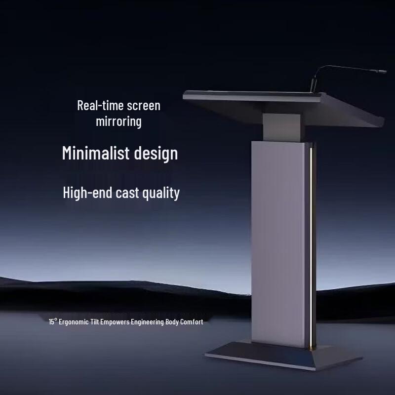 iKuScreen Smart Interactive Podium (CN version)