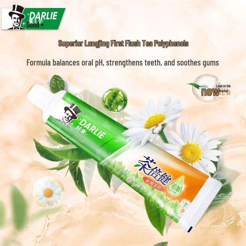 Darlie Tea Care Fluoride Toothpaste - Hangzhou Chrysanthemum & Longjing Tea