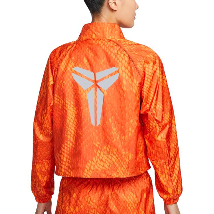 Nike Женская легкая тканая куртка Kobe IB2719-819