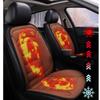 12v 1/2pcs Car Protective Cover Heating Pad Heating Car Seat Auto Parts Auto Parts Seat Cover Heated Seats Winter Warmer