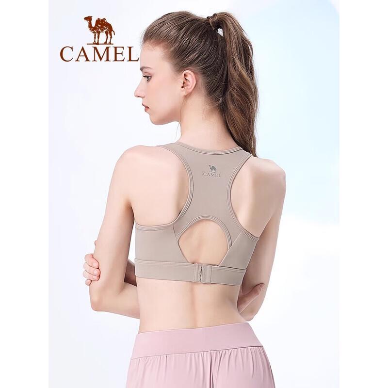 Camel Женский поддерживающий спортивный бюстгальтер для йоги