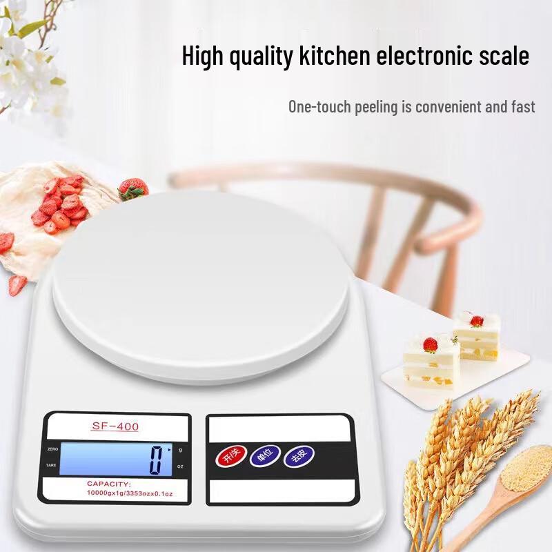 OUOETY Digital Kitchen Scale