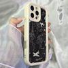 JT14 Удивительная карта путешествий Realme 14 15 Huawei P40 Honor 70 90 Infinix Tecno itel Motorola Google Все модели Ангельские глазки Мягкий ТПУ Чехол для телефона