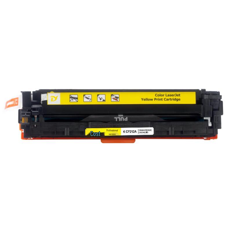 KST Professional Compatible Toner & Drum Units