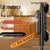 360° Intelligent Face Tracking Selfie Stick & Anti-Shake Gimbal with Four-Leg Stand