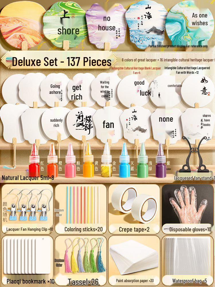 Children’s DIY Natural Lacquer Fan Kit - Complete Set with Pigments