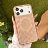 Подходит для iphone17promax магнитный чехол для мобильного телефона Apple 16 ледяное охлаждение 15 новый 360 металлический кронштейн
