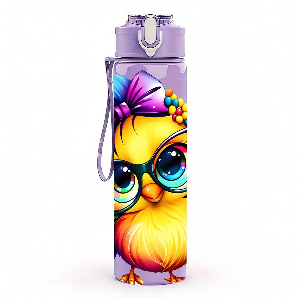 1PC Nerdy Glasses Owl Bird 750ml Color Plastic Sports Water Bottle Leakproof Flip Straw Lid Suitable for Sports Office Home Use