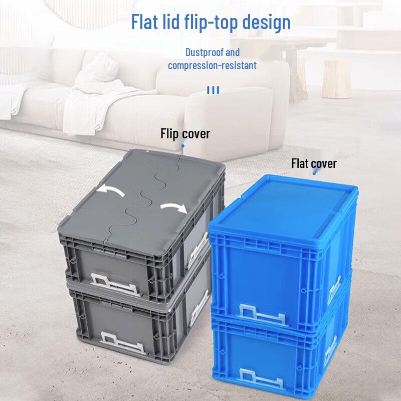 Zhixin Yuncai Heavy-Duty Plastic Storage and Logistics Bins