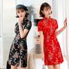 Women Summer Cheongsam Stand Collar Dragon Phoenix Print Split Hem Qipao Slim