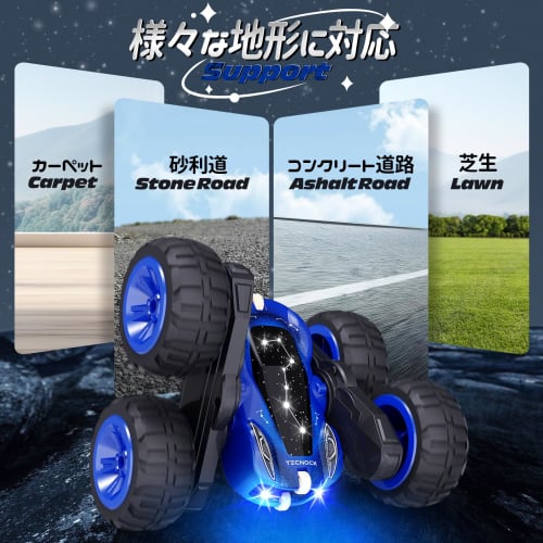 Tecnock RC Car for Kids, USB Type-C Direct Rechargeable, Stunt Car, 360-Degree Rotation, Double-Sided Driving, Off-Road, 4WD, 2.4GHz RC Car, Toy Car F