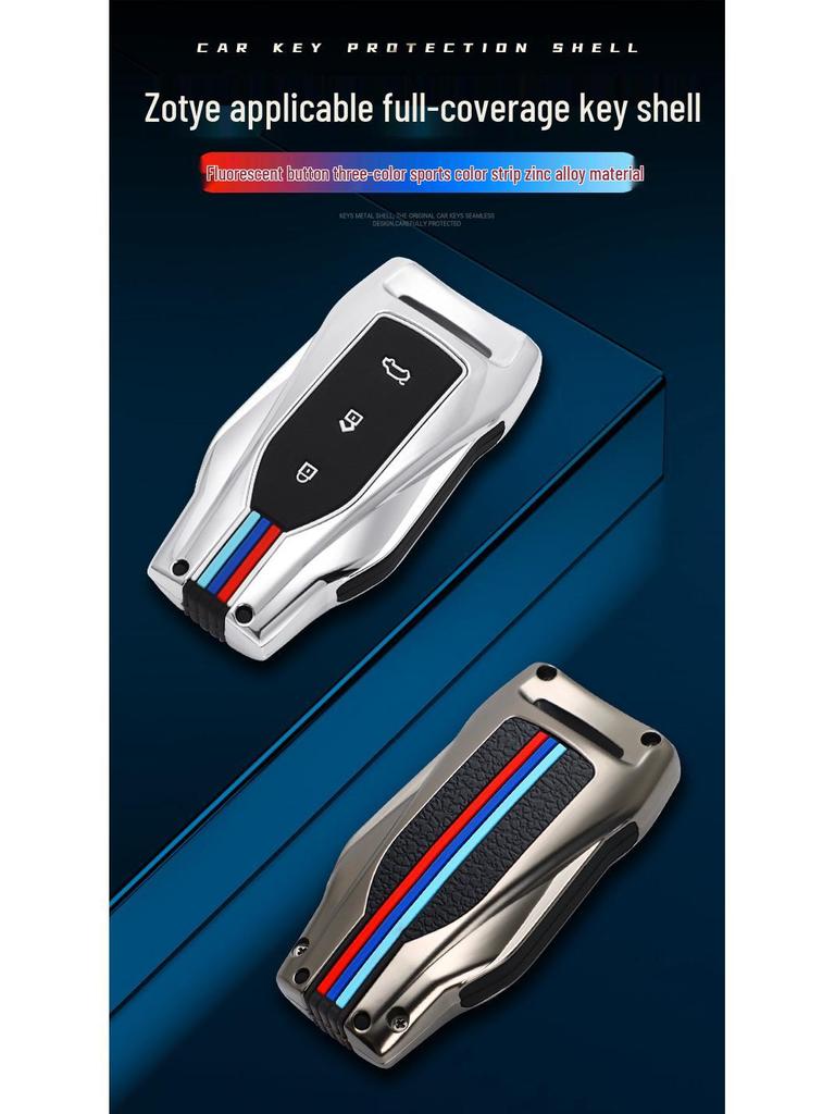 Compatible Key Case for Zotye T300, T600 Coupe, Z360, Z700, Damai X7, SR7, SR9
