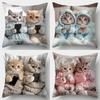 2PCS Vibrant Bohemian Style Short Plush Pillow Cover 45x45cm Charming Kitten Living Room Bedroom Decor (Pillow Insert Not Included)