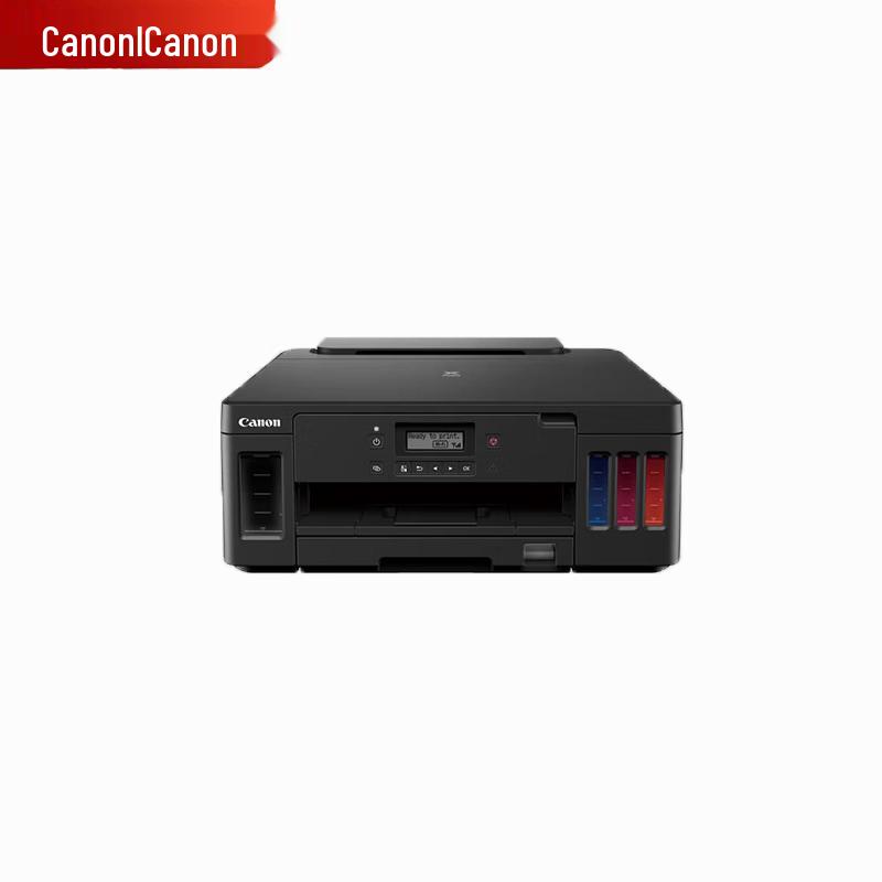 Canon G5080 Цветной принтер с резервуарами для чернил, штекер CN (адаптер в комплекте)