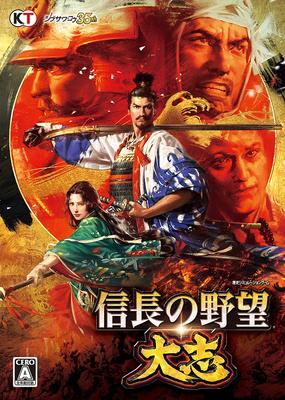 Taishi версия для Windows Ambition of Nobunaga