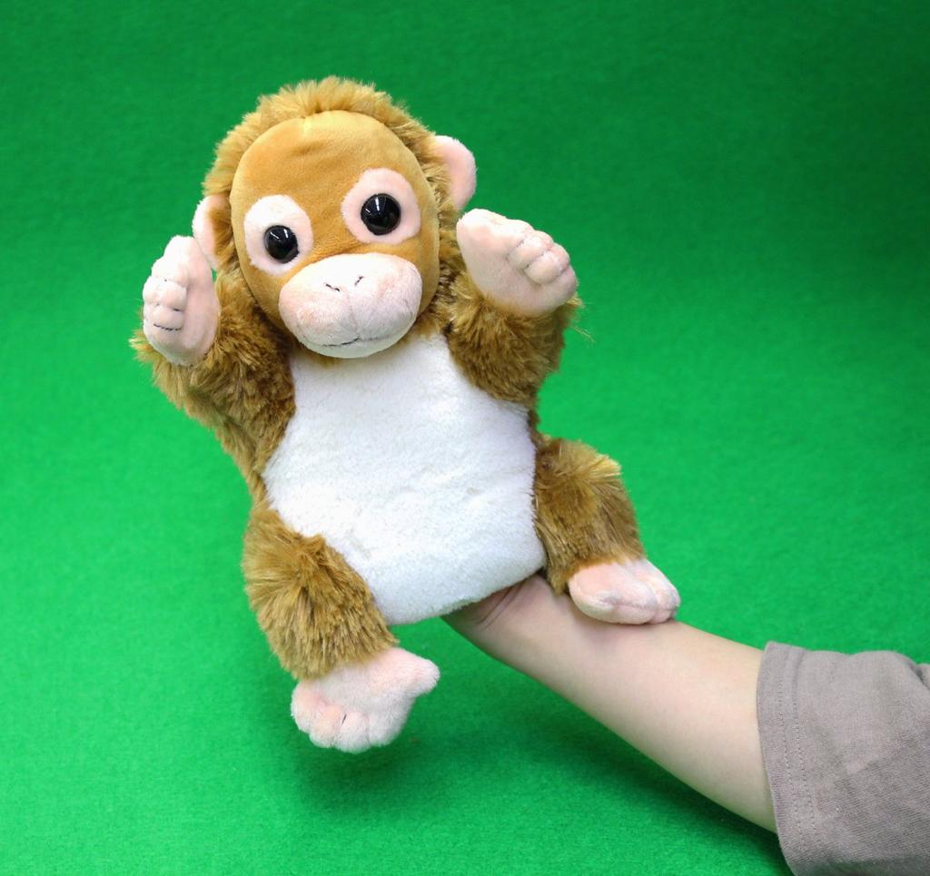 Hand Puppet Orangutan 240-0160