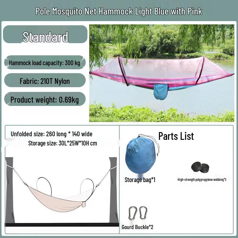 OLOEY Anti-Rollover Nylon Camping Hammock