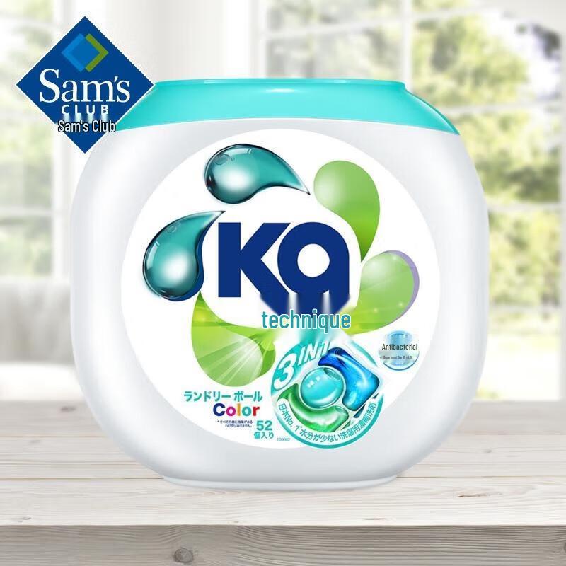 Xiang Le Mei Shan Mu Ka Wang Zi Ka 3-in-1 Color Protect Laundry Pods