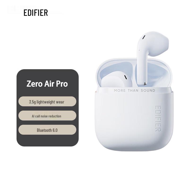Edifier Беспроводные наушники-вкладыши Zero Air Pro