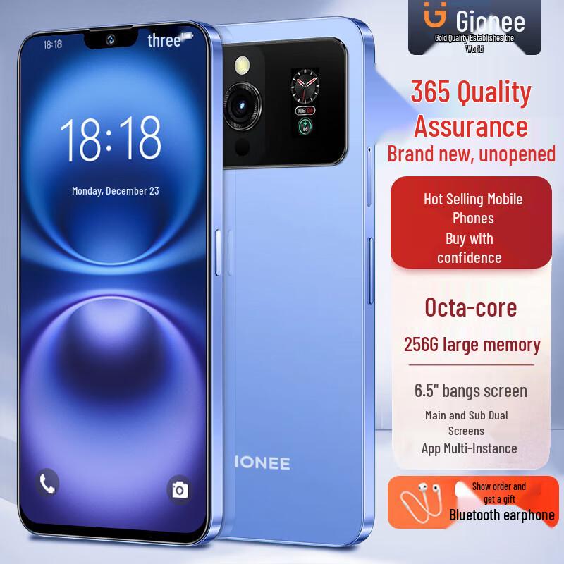 Gionee i15 Pro Двухэкранный 4G Android-смартфон (Китайская версия)