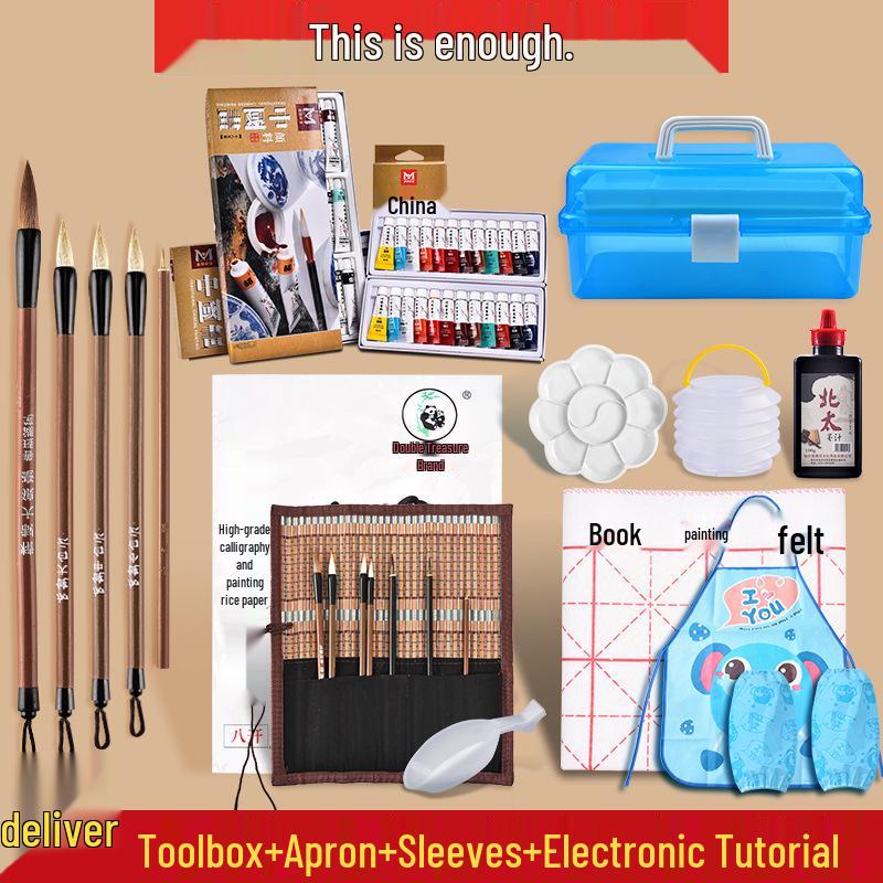 Набор кистей для китайской живописи тушью Mibang Qifu - Набор для начинающих для пейзажной живописи и детского творчества