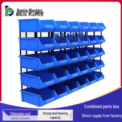 Большой настенный пластиковый органайзер для шурупов с отделениями