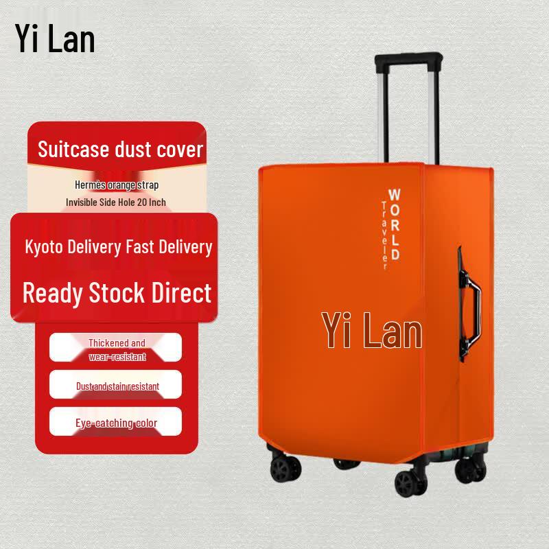 Не тканевый чехол для багажа Yilan Business