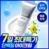 S.NATURE Aqua Squalane Panthenol Eye Cream For Face Balm 25g