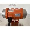 Strong Poewr Brushless Motor DC 12V 24V Electric Engine Concrete Vibrator High Frequency Vibrator Eccentric Motor