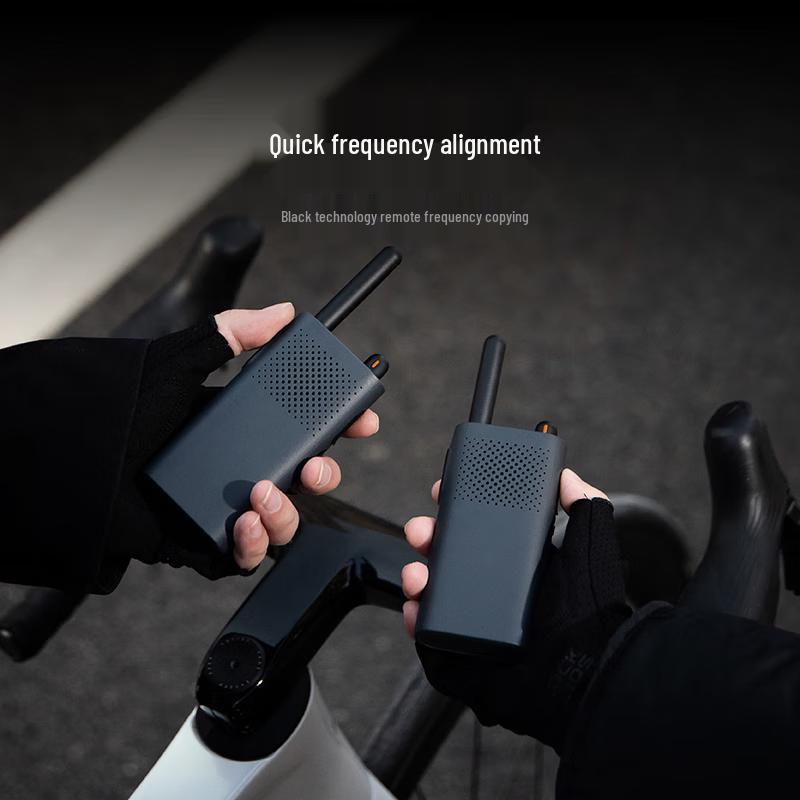 Xiaomi Walkie-Talkie 3 Lite (CN version)