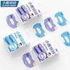 Deer Mum Children's Mouth Tape