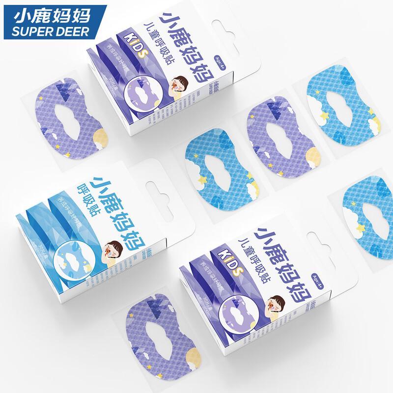 Deer Mum Children's Mouth Tape