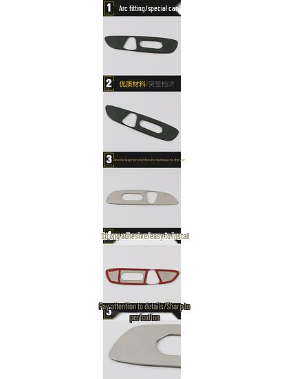 Encore GX Seat Adjustment Trim & Backrest Control Decorative Sticker - Fits 20 Models