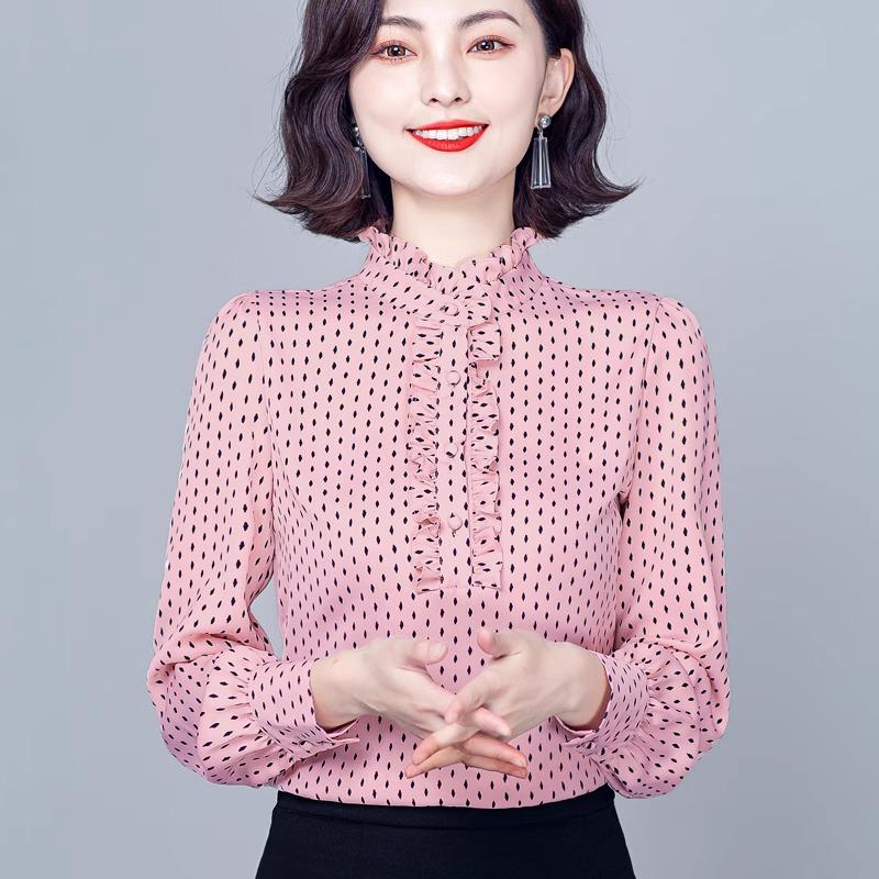 Trendy Women's Slim Long Sleeve Stand Collar Chiffon Shirt - Versatile Casual Wear for Spring & Autumn 2024