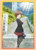 Bushiroad Коллекция рукавов Высокий класс Seishun Buta Yarou wa Odekake Sister no Yume wo Minai Hana Vol.4318 "Azusagawa Kaede" Часть 3