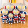 Ultraman Doll Plush Toy Salted Egg Superman Doll Sleeping Pillow Rag Doll Children's Birthday Gift