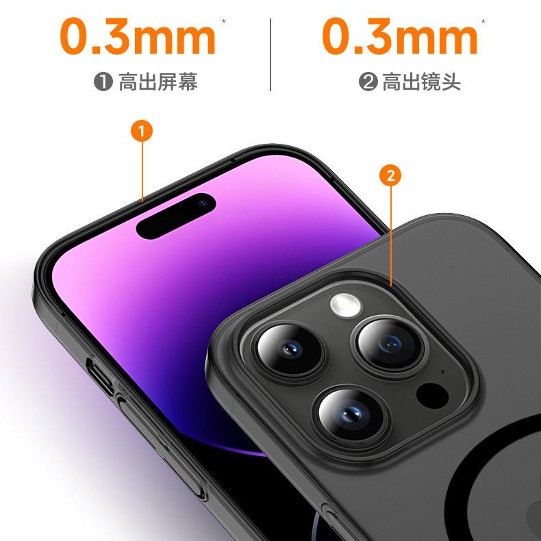 Подходит для iPhone16 магнитный чехол для мобильного телефона Apple 17PROMAX ледяной туман кожа матовый магнитное всасывание ультратонкий ПК защита от падения