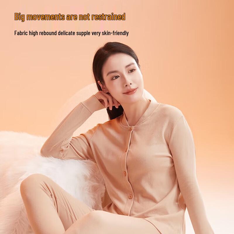 Hengyuanxiang Women's 10A Antibacterial Pure Cotton Cardigan Set