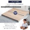 Tansu no Gen Pallet 16 Connecting Slatted Low Bed Совместимо с Robot Vacuum Натуральная сосна Простая 17620116 Кровать, Поддоны, Кровать, Кровать, Рама,
