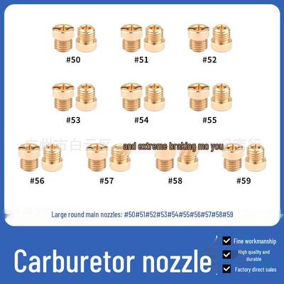 Главный жиклер 1/4 дюйма-32 UNF для карбюратора Holley Размеры отверстий №50-59