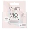 Gillette Venus VIO Hair & Skin 3 Replacement Blades