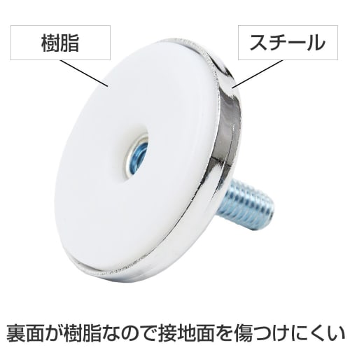 Doshisha Luminous Rack Steel Rack Circular Adjuster (5.5cm Diameter, 1 Piece) for Increased Stability and Anti-Tip Preventive Feature. Made of Polypro