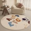 Cartoon Style Living Room Decoration Carpet Thick Anti-slip Bedside Rug Cute Round Rugs for Bedroom Fluffy Soft Lounge Floor Mat