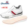 Fashion FUQIAO Elevator Shoes Men Sneakers Height Shoes Men Increase Shoes Increase 8CM Leather Lift Sports Leather Shoes Tall Shoes