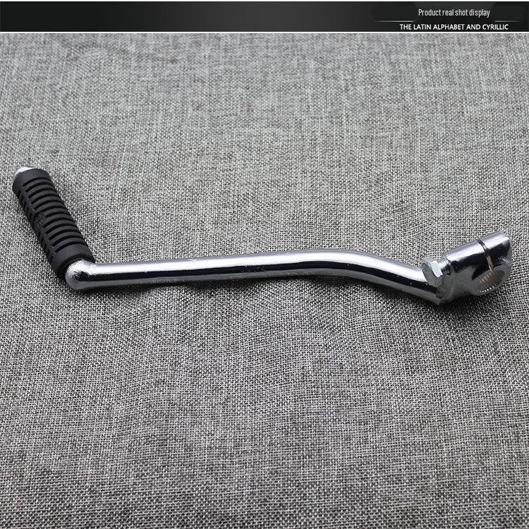 Рычаг кик-стартера WY125-A/C/F для трехколесного мотоцикла Wuyang Fengyi Zhuiying