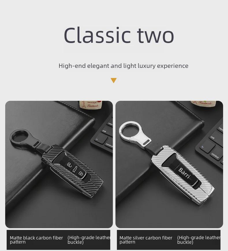 Металлический защитный чехол для ключа Volkswagen Touareg с брелком