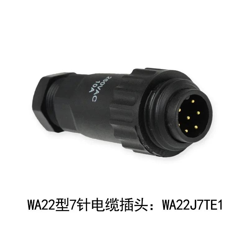 WEIPU WA22 TE+Z Male Plug Flange Female Socket 4Pin 7Pin Solder/Screw Connect Waterproof Industrial Power Aviation Connector