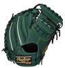 Rawlings Junior Baseball HOH PRO EXCEL ELITE N6 BASIC Dark Size Inches Worn On Left Catcher's Glove, GJ6FHW2ZW, Green, 31.0 (Right-handed Throw, Hand)